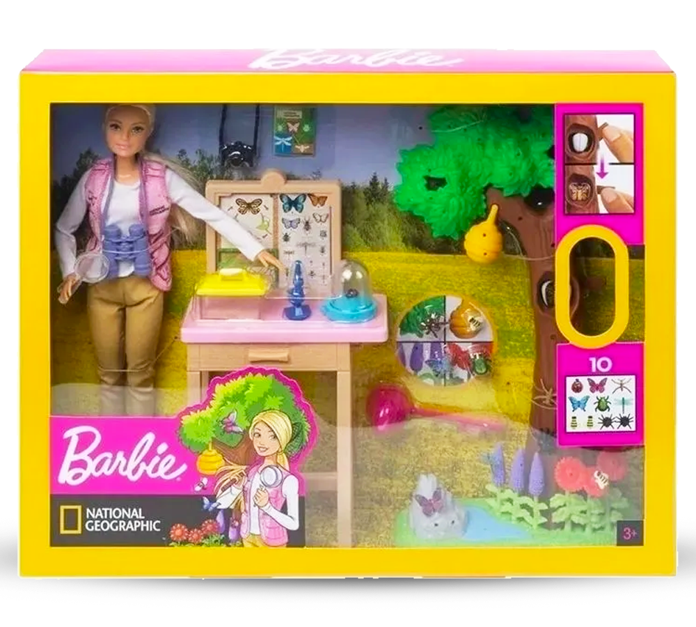 brinquedos4